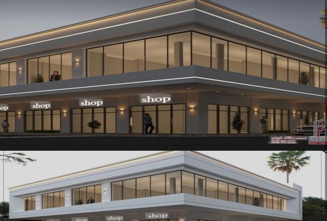 8328616 - Property Image 3