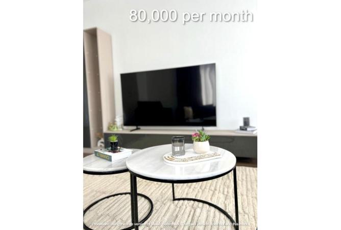 8346339 - Property Image 2