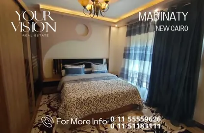Apartment - 2 Bedrooms - 1 Bathroom for rent in Madinaty - Cairo