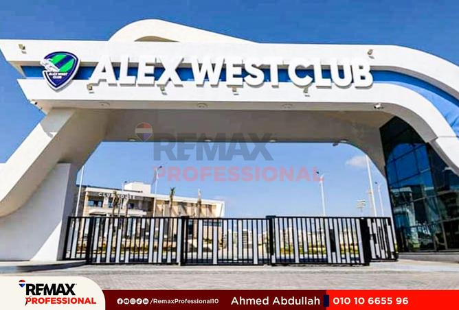 8386532 - صورة العقار 3