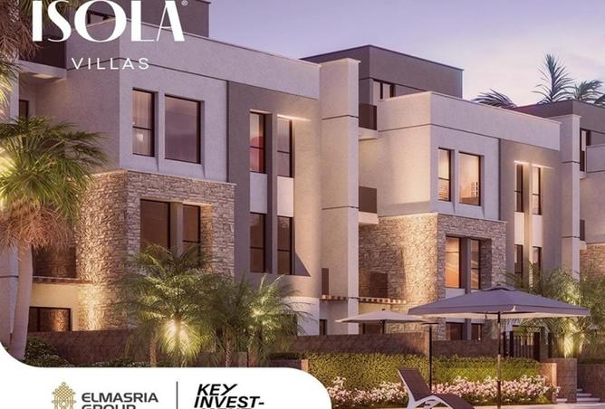 8553907 - صورة العقار 3