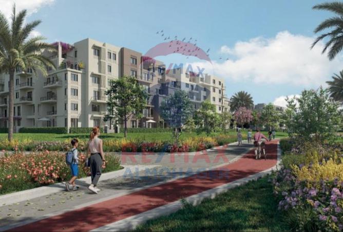 8508464 - Property Main Image