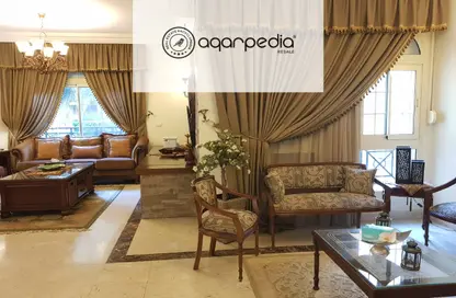 Villa - 6 Bedrooms - 6 Bathrooms for sale in Dyar Compound - 90 Street - The 5th Settlement - New Cairo City - Cairo