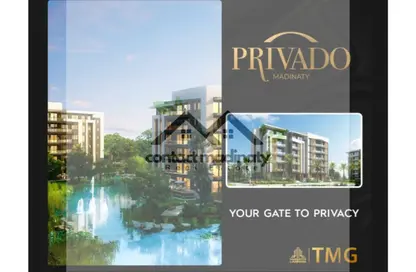 Apartment - Studio - 1 Bathroom for sale in Madinaty - Cairo