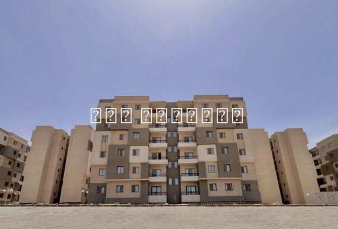 8519930 - الصورة الرئيسية للعقار