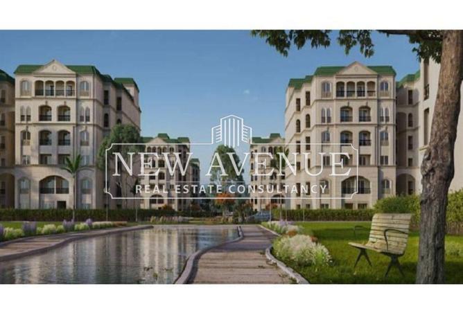 8382210 - صورة العقار 3