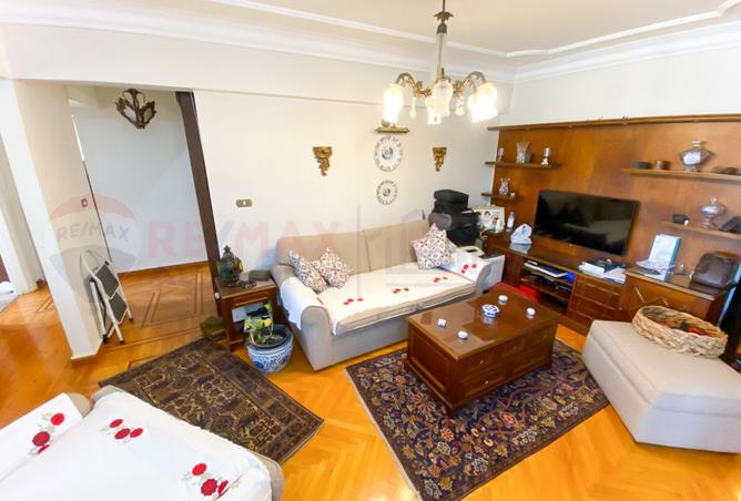 8165197 - Property Image 2