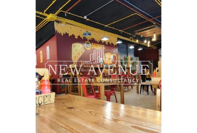 8435992 - صورة العقار 2