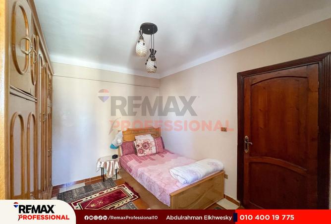 8215687 - صورة العقار 2