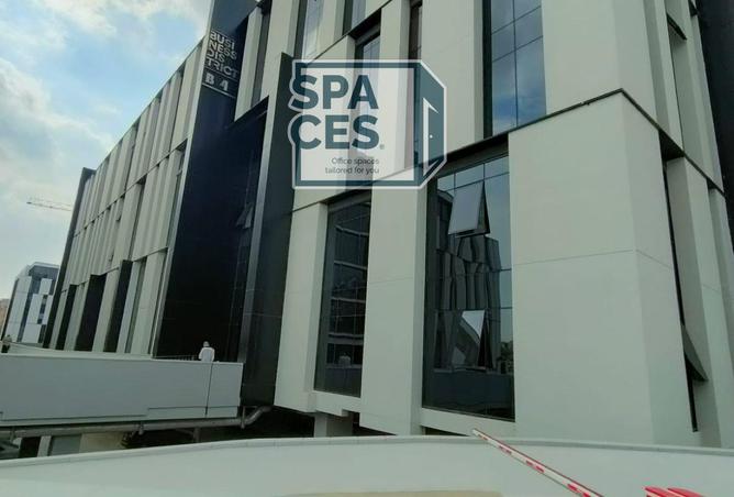 8287444 - صورة العقار 3