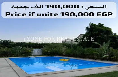 فيلا - 5 غرف نوم - 6 حمامات للايجار في ميفيدا - كمبوندات التجمع الخامس - التجمع الخامس - مدينة القاهرة الجديدة - القاهرة