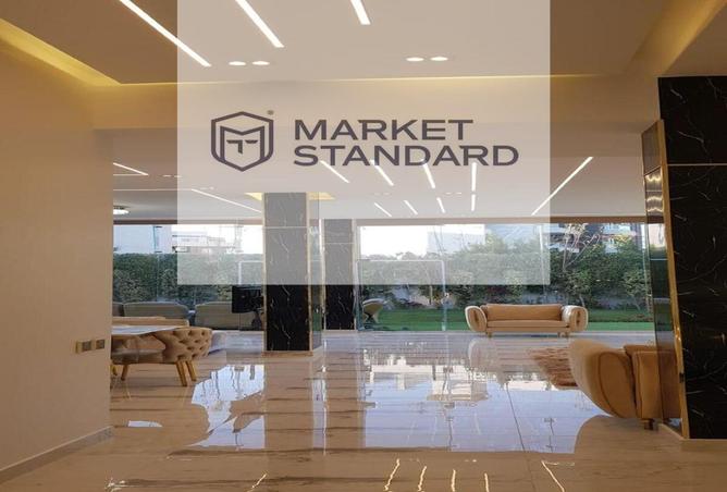 8301338 - صورة العقار 3