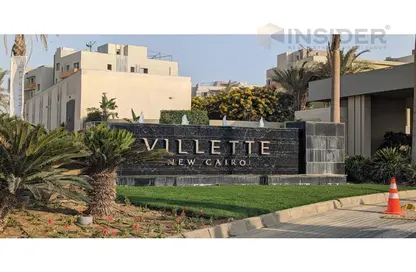 Twin House - 4 Bedrooms - 3 Bathrooms for sale in Villette - 5th Settlement Compounds - The 5th Settlement - New Cairo City - Cairo