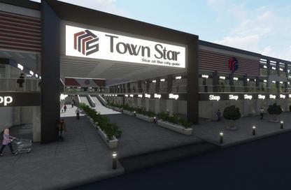 Medical Facility - Studio - 1 Bathroom for sale in Al Wahat Road - 6 October City - Giza