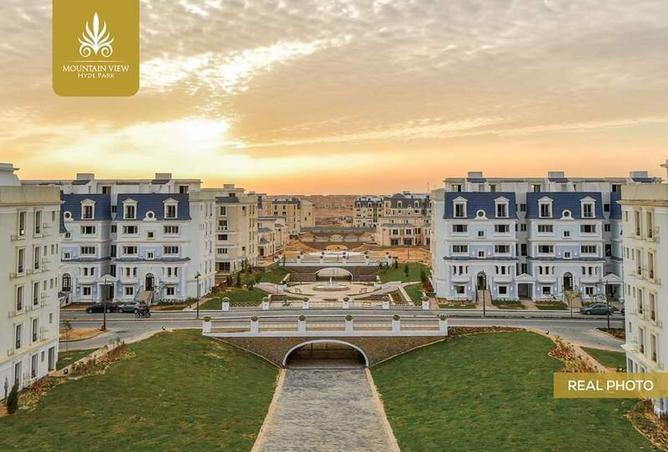 7976838 - الصورة الرئيسية للعقار