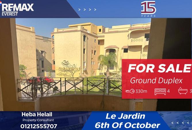 8517519 - الصورة الرئيسية للعقار