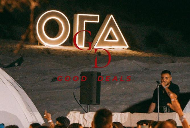 8213245 - Property Image 3