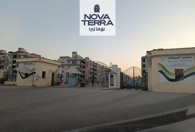 8394575 - صورة العقار 3