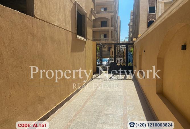 8296588 - Property Image 3