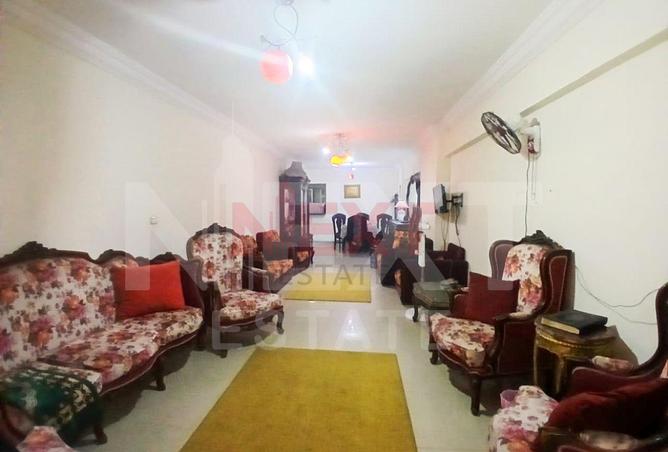 8402180 - Property Image 3