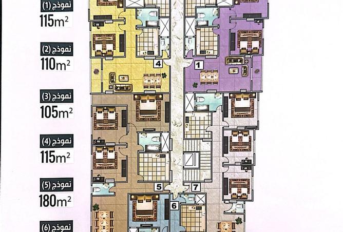 8303666 - الصورة الرئيسية للعقار