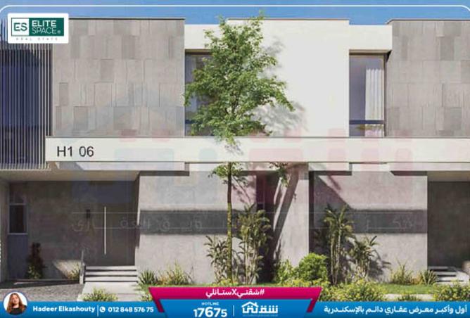 8486016 - Property Image 3