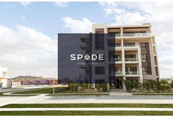 8510977 - صورة العقار 2