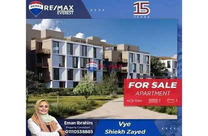 Apartment - 3 Bedrooms - 3 Bathrooms for sale in Sodic West - Sheikh Zayed Compounds - Sheikh Zayed City - Giza