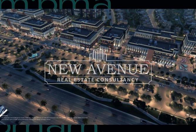 8202001 - Property Image 2