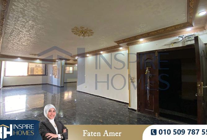 8363830 - صورة العقار 3