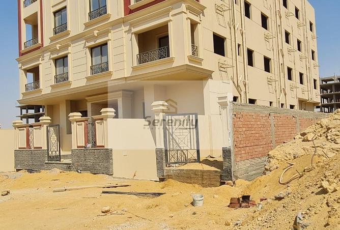 7637929 - صورة العقار 2