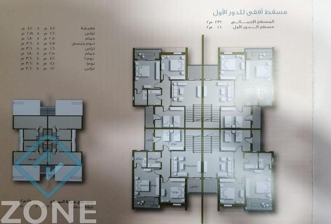 8257340 - Property Main Image