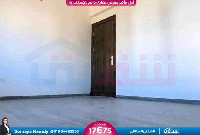 8424605 - Property Image 2