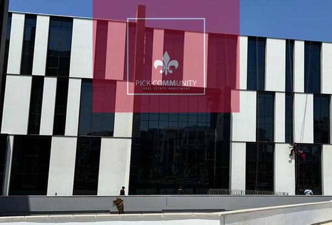 8384983 - صورة العقار 2