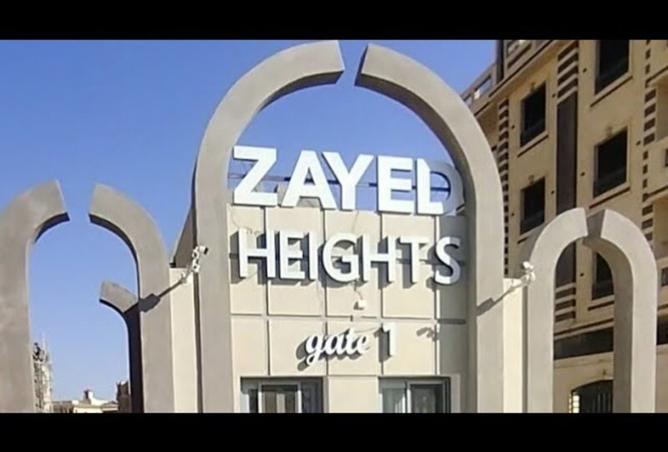 8168379 - صورة العقار 2