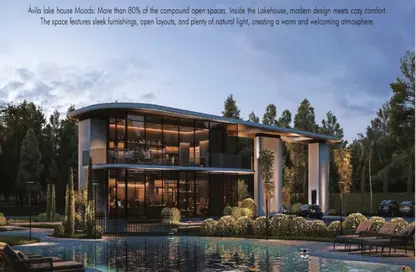 Villa - 6 Bedrooms - 5 Bathrooms for sale in Arkan Plaza - 26th of July Corridor - Sheikh Zayed City - Giza