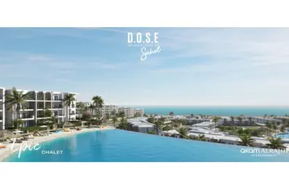 Chalet - 1 Bedroom - 2 Bathrooms for sale in Dose - Qesm Ad Dabaah - North Coast