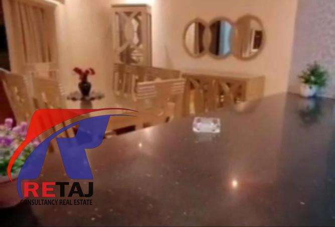 8191934 - Property Image 2