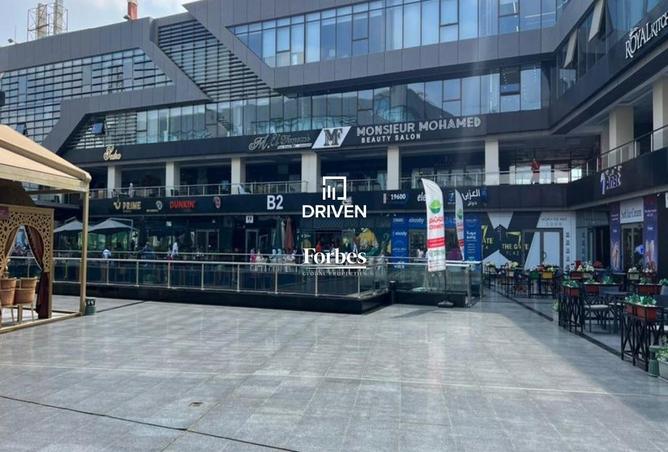 8176407 - صورة العقار 2