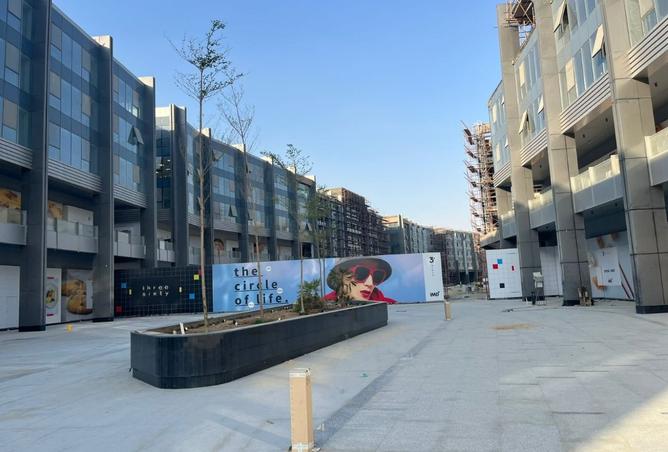 8402341 - صورة العقار 3