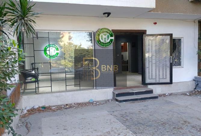 8242122 - Property Main Image