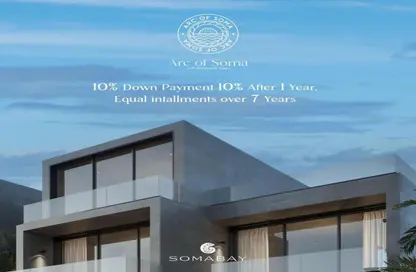 Chalet - 2 Bedrooms - 1 Bathroom for sale in Blanca Gardens - Soma Bay - Safaga - Hurghada - Red Sea