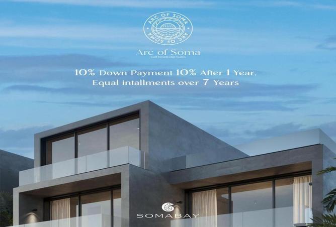 7993563 - Property Main Image