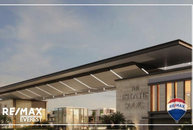 8182394 - Property Image 2