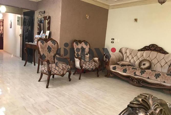 8057531 - Property Image 3