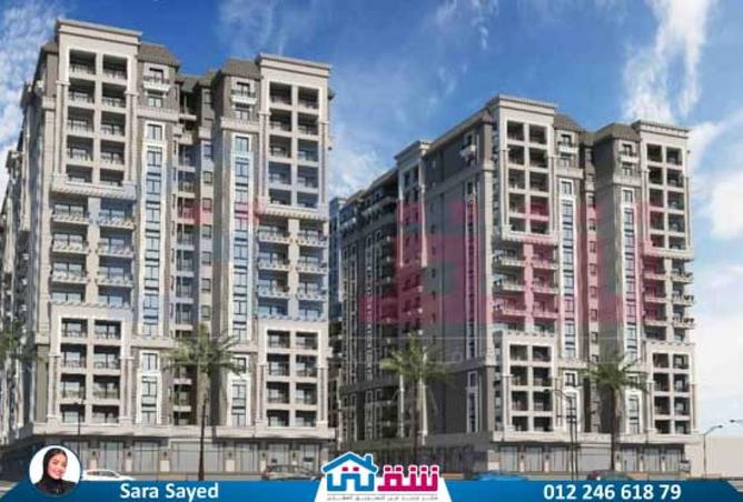 8212452 - Property Image 2