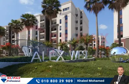 شقة - 3 غرف نوم - 3 حمامات للبيع في اليكس ويست - كمبوندات الاسكندرية - الاسكندرية