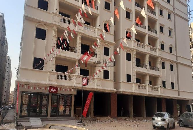 7977163 - صورة العقار 2