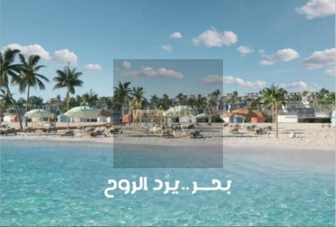 8541001 - Property Main Image