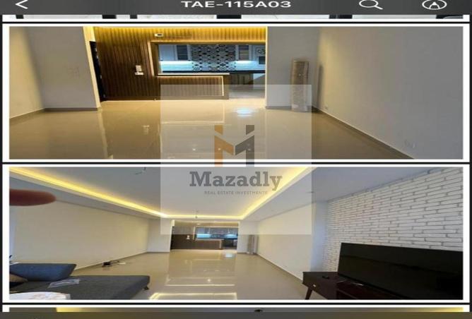 8376975 - Property Main Image